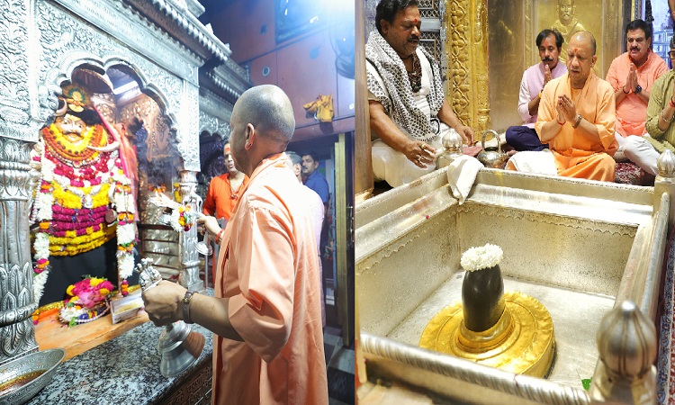 CM Yogi did darshan and worship of Baba Vishwanath