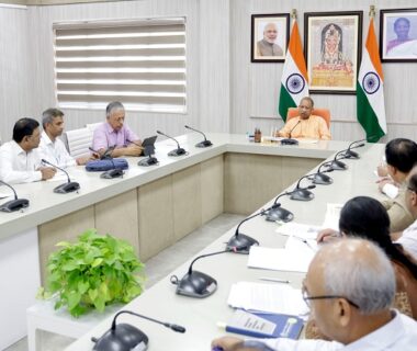 CM Yogi