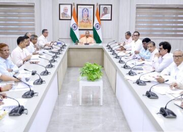 CM Yogi