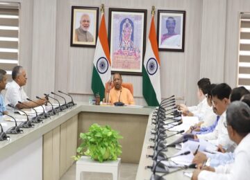 CM Yogi