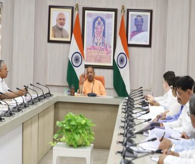 CM Yogi