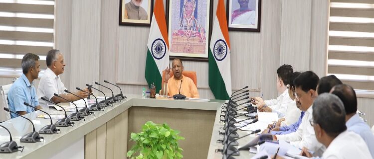 CM Yogi