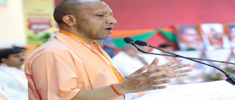 cm yogi