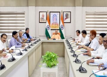 CM Yogi