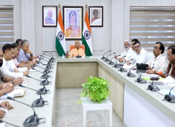CM Yogi