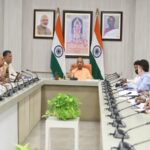 CM Yogi reviewed the AYUSH department