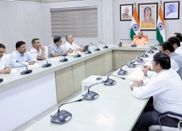 CM Yogi