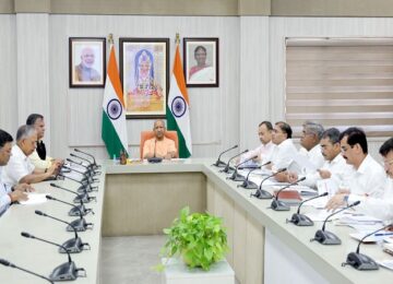 CM Yogi