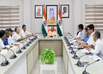 CM Yogi