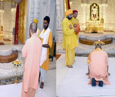 CM Yogi bowed his head in the court of Shri Ramlala