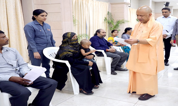 CM Yogi did 'Janta Darshan' in Lucknow