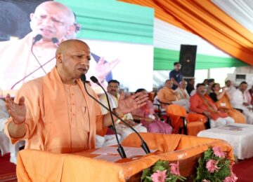 CM Yogi