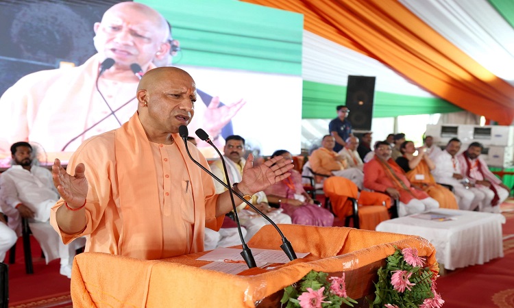 CM Yogi
