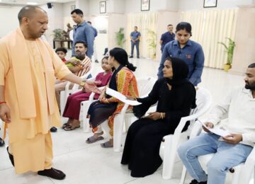 CM Yogi