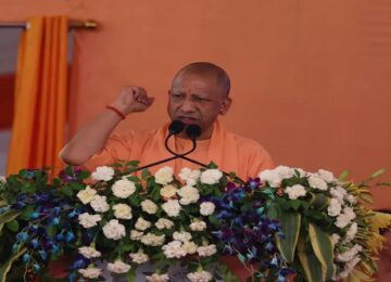 CM Yogi