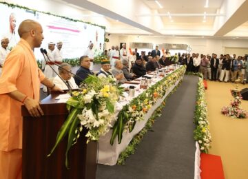 CM Yogi