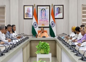 CM Yogi