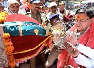 Chardham Yatra