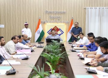 DM Savin Bansal