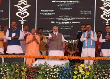 Achievements of Yogi Government in Energy Sector
