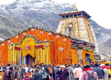 Kedarnath Dham