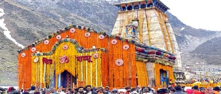Kedarnath Dham