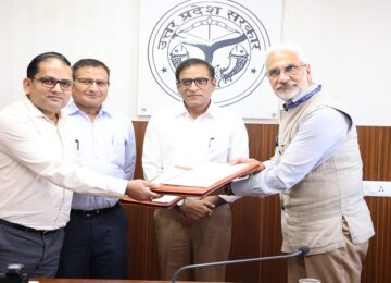 Nagar Vikas