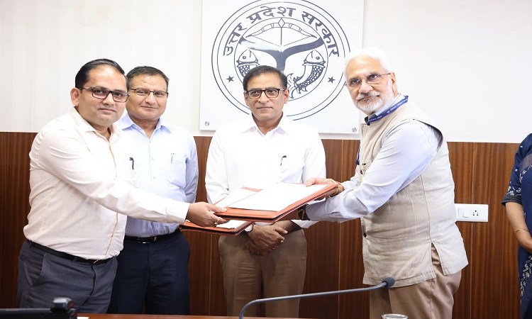 Nagar Vikas