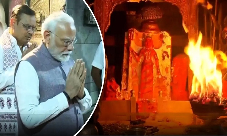 PM Modi