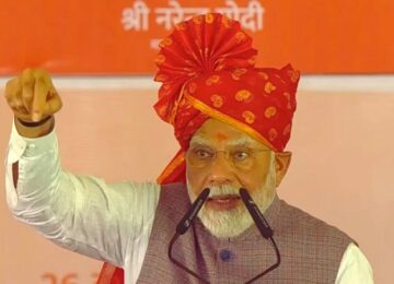 PM Modi