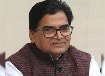 Ram Gopal Yadav