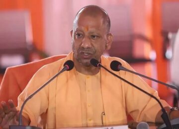 Udyami Samadhan Diwas