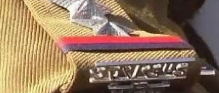 Uttarakhand Police