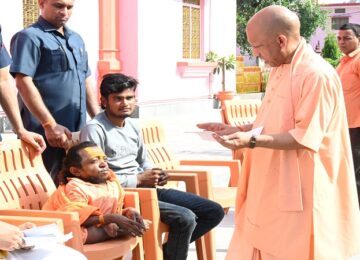 CM Yogi