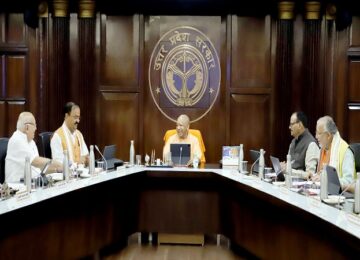 Yogi Cabinet