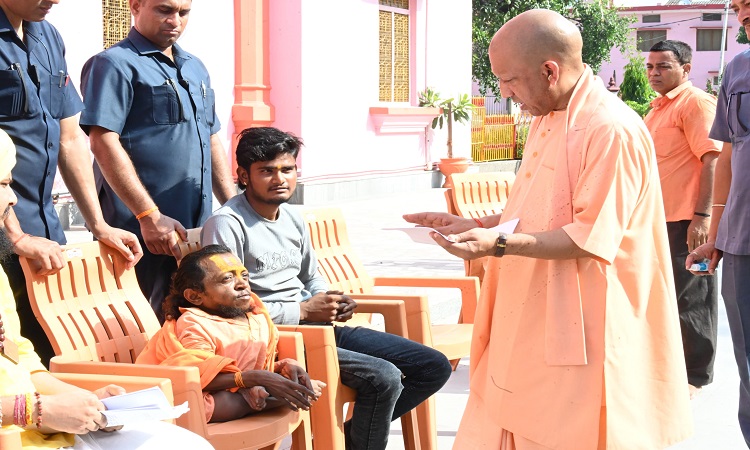 CM Yogi