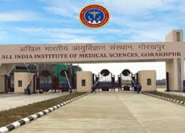 AIIMS Gorakhpur