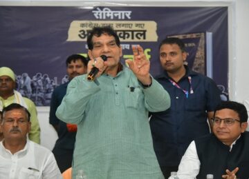 AK Sharma