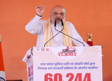 Amit Shah