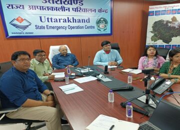 Kanwar Yatra will be monitored with Nabh Netra drone