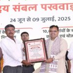 CM Bhajanlal Sharma