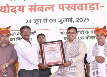 CM Bhajanlal Sharma