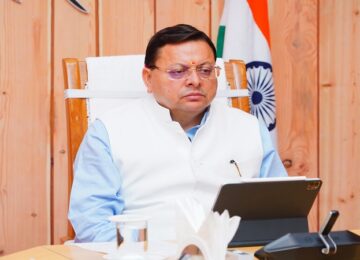 CM Dhami