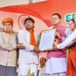 CM Dhami