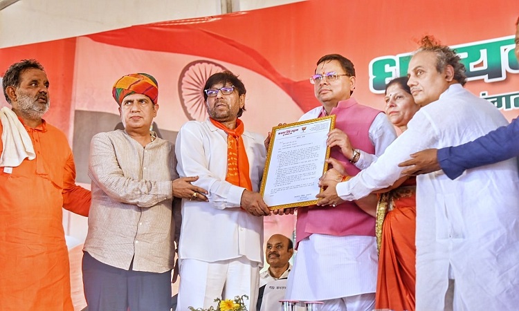 CM Dhami