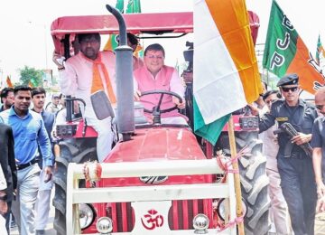 cm dhami