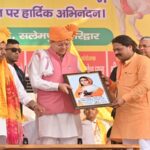CM Dhami