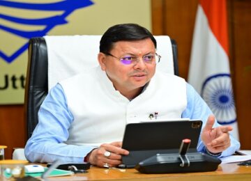 CM Dhami