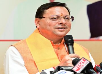 cm dhami