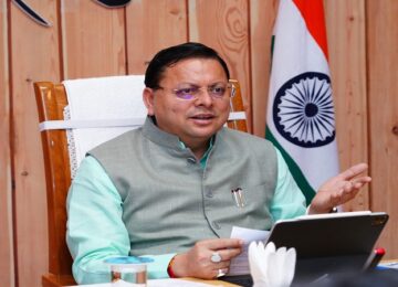 CM Dhami